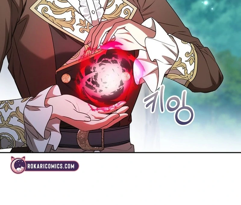 The Villainess I Possessed Is Raising Hell Chapter 21 490 060