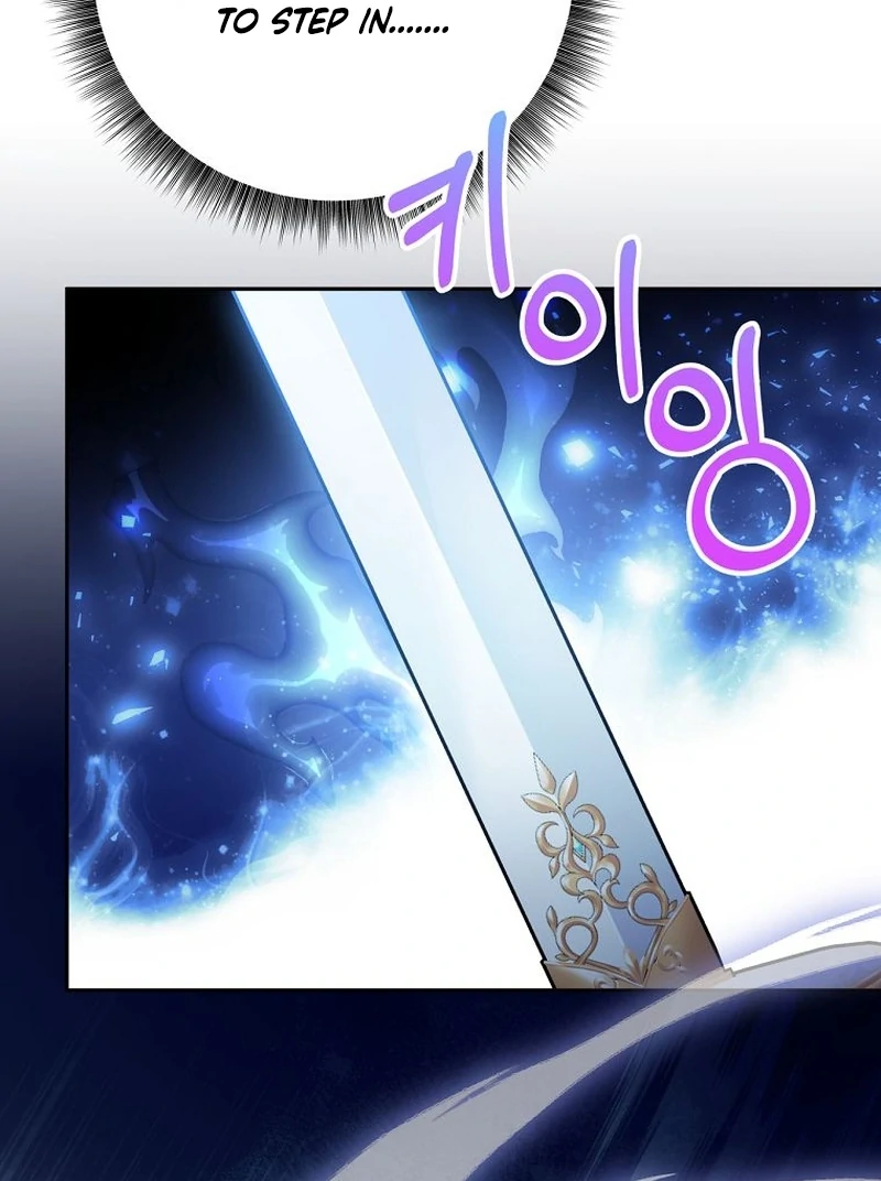 The Villainess I Possessed Is Raising Hell Chapter 21 500 070