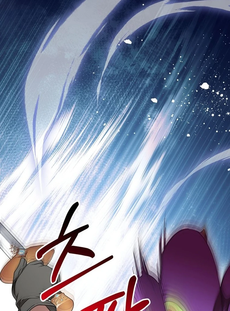 The Villainess I Possessed Is Raising Hell Chapter 21 501 071