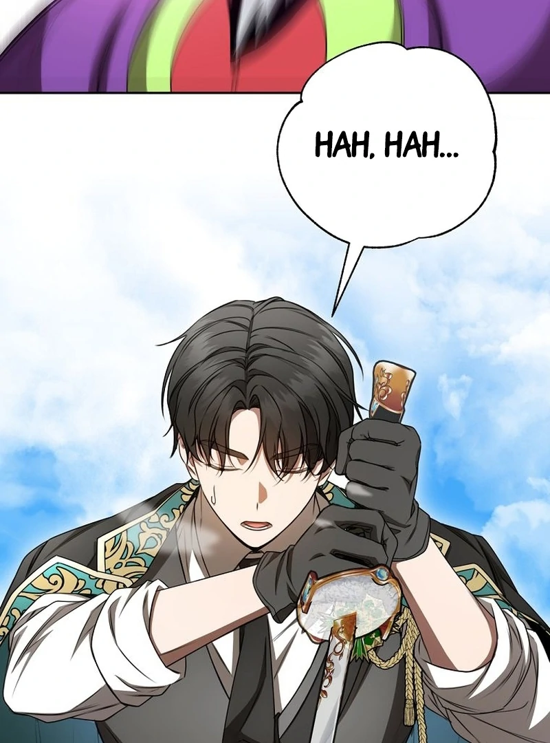 The Villainess I Possessed Is Raising Hell Chapter 21 506 076