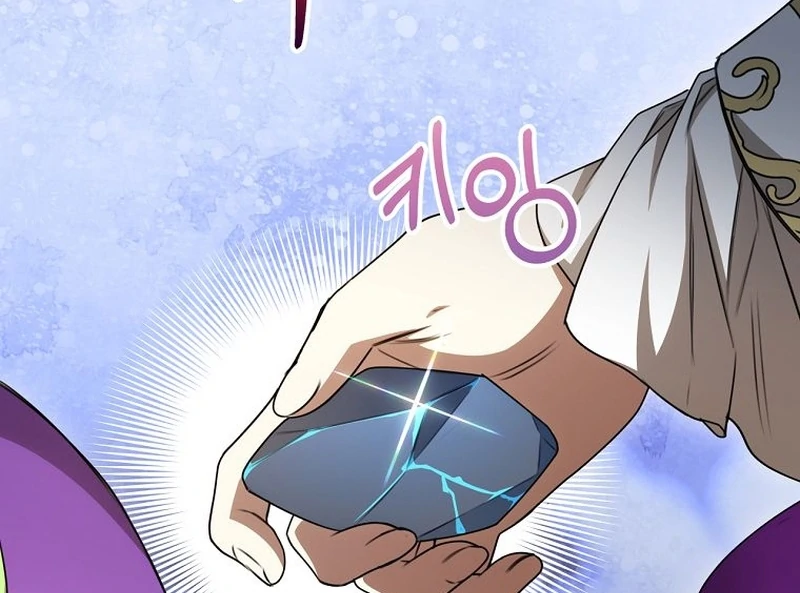 The Villainess I Possessed Is Raising Hell Chapter 21 517 087