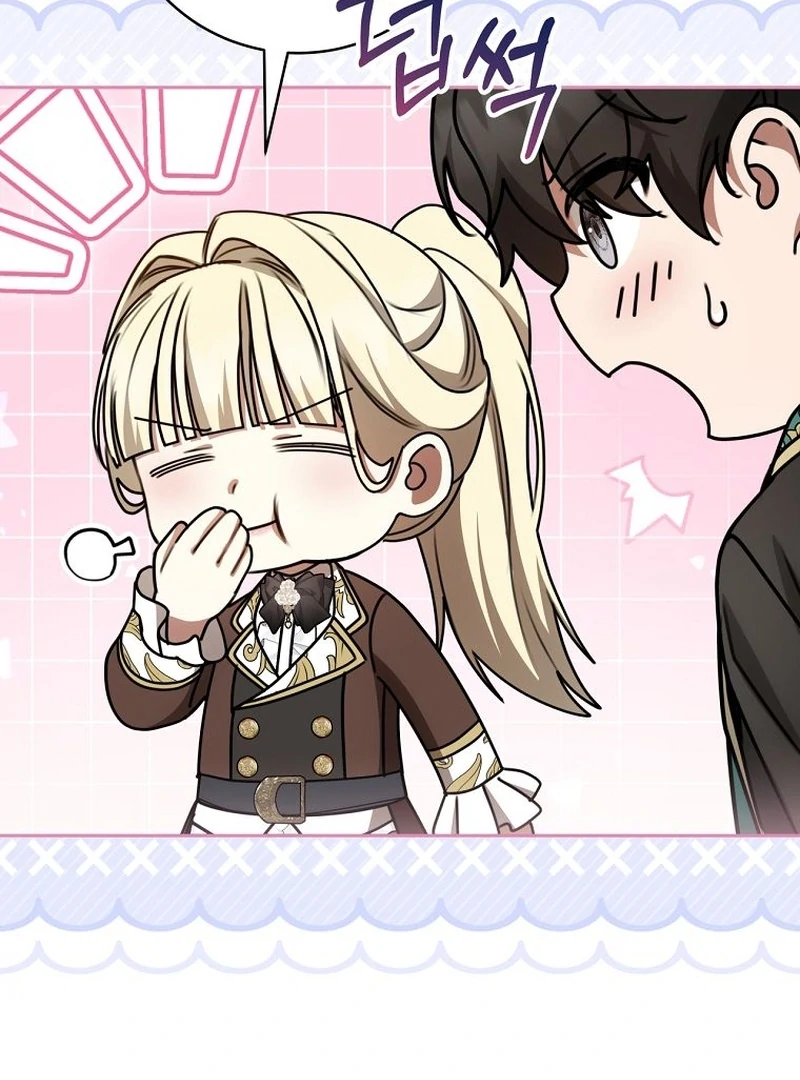 The Villainess I Possessed Is Raising Hell Chapter 21 523 093