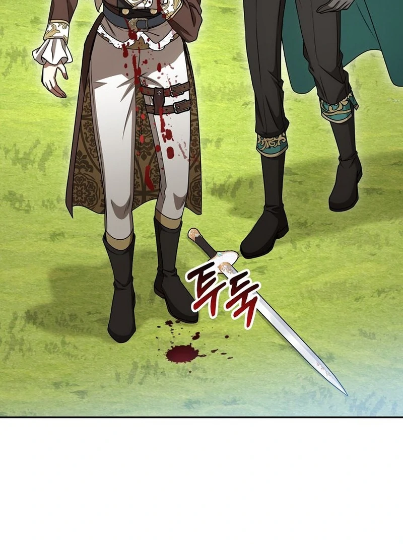 The Villainess I Possessed Is Raising Hell Chapter 21 529 099