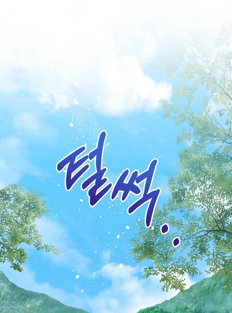 The Villainess I Possessed Is Raising Hell Chapter 21 530 100