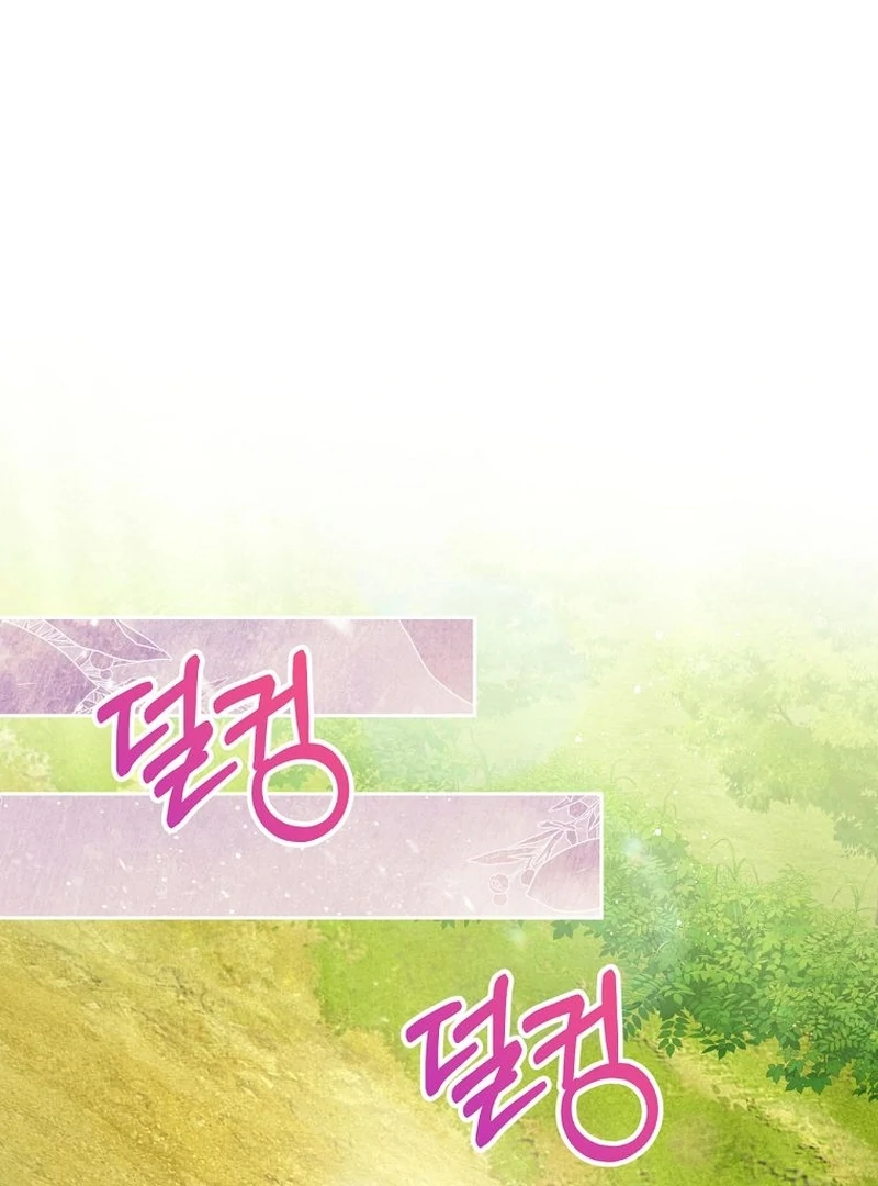 The Villainess I Possessed Is Raising Hell Chapter 21 533 103