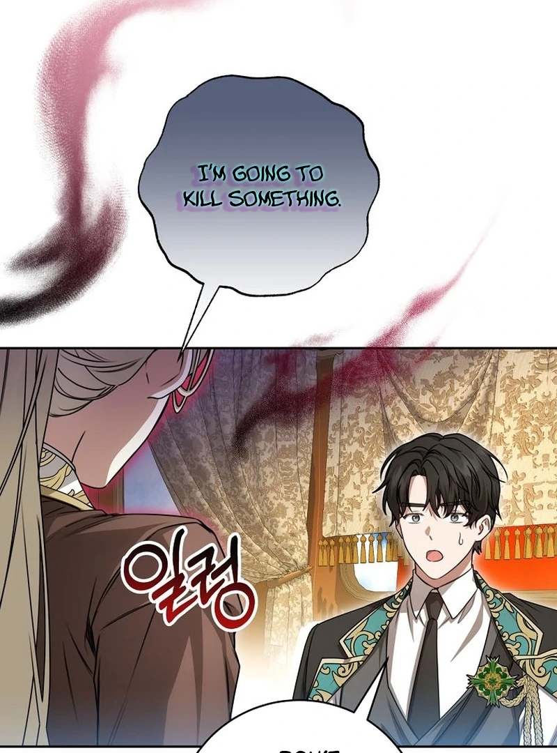 The Villainess I Possessed Is Raising Hell Chapter 21 538 108