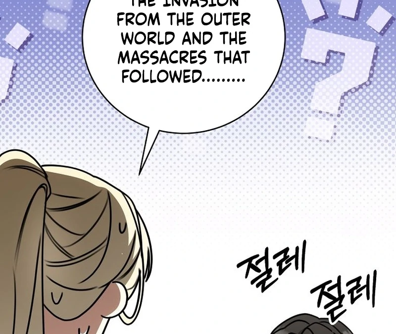 The Villainess I Possessed Is Raising Hell Chapter 21 545 115