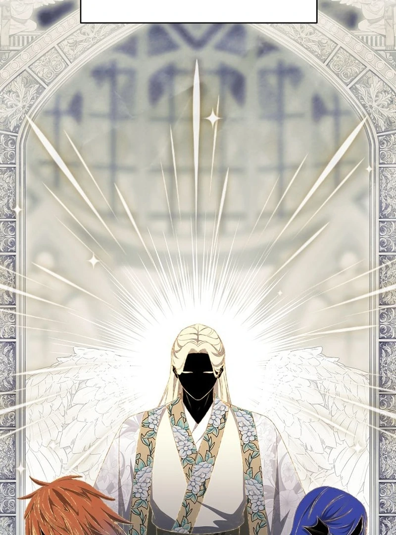 The Villainess I Possessed Is Raising Hell Chapter 21 549 119