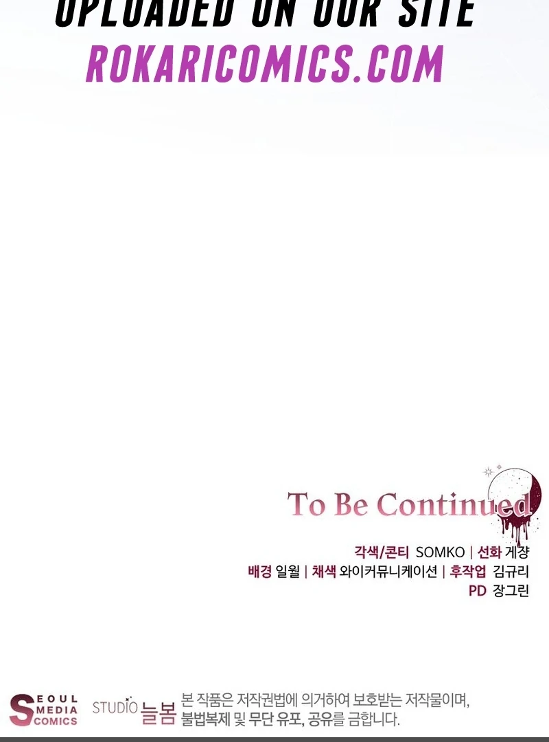 The Villainess I Possessed Is Raising Hell Chapter 21 568 138