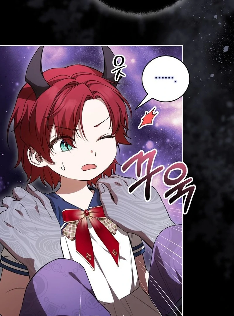 The Villainess I Possessed Is Raising Hell Chapter 22 446 007