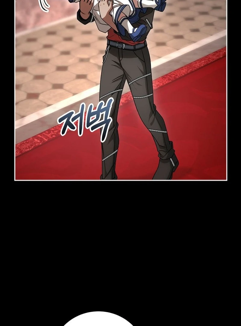 The Villainess I Possessed Is Raising Hell Chapter 22 456 017