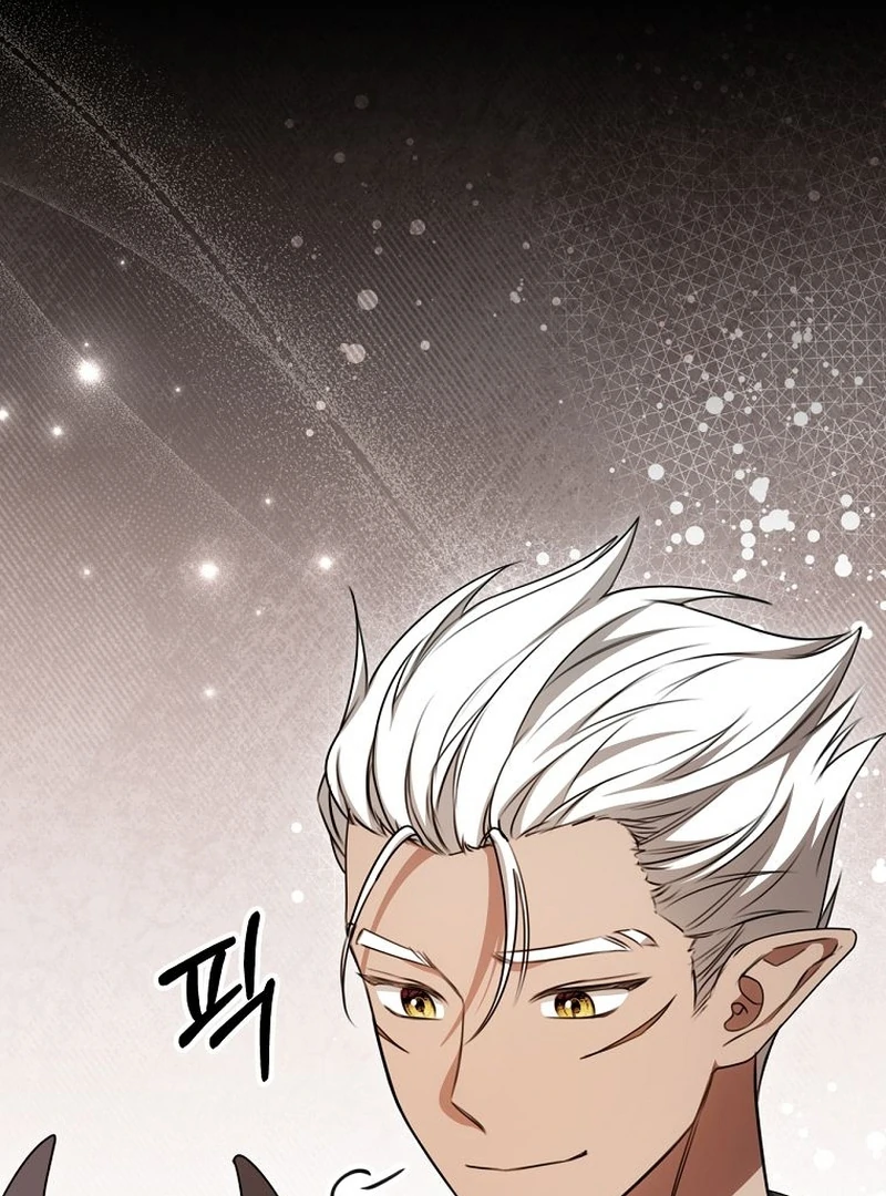 The Villainess I Possessed Is Raising Hell Chapter 22 459 020