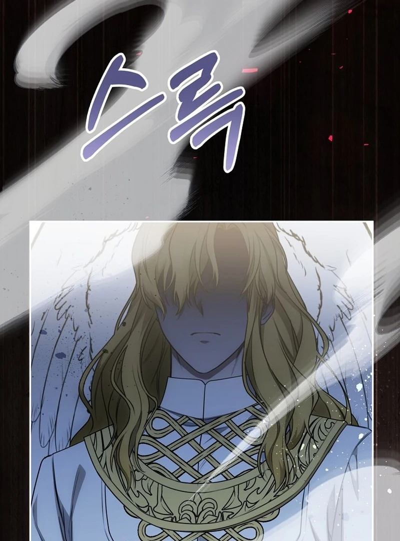 The Villainess I Possessed Is Raising Hell Chapter 22 495 056