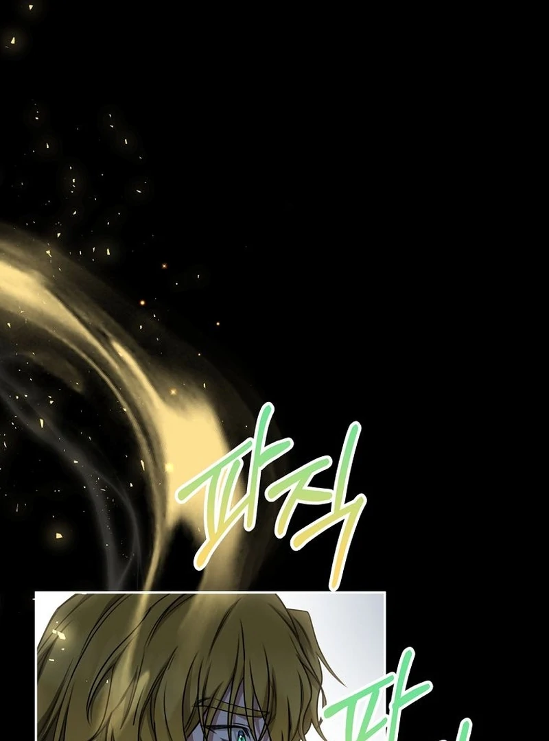 The Villainess I Possessed Is Raising Hell Chapter 22 505 066