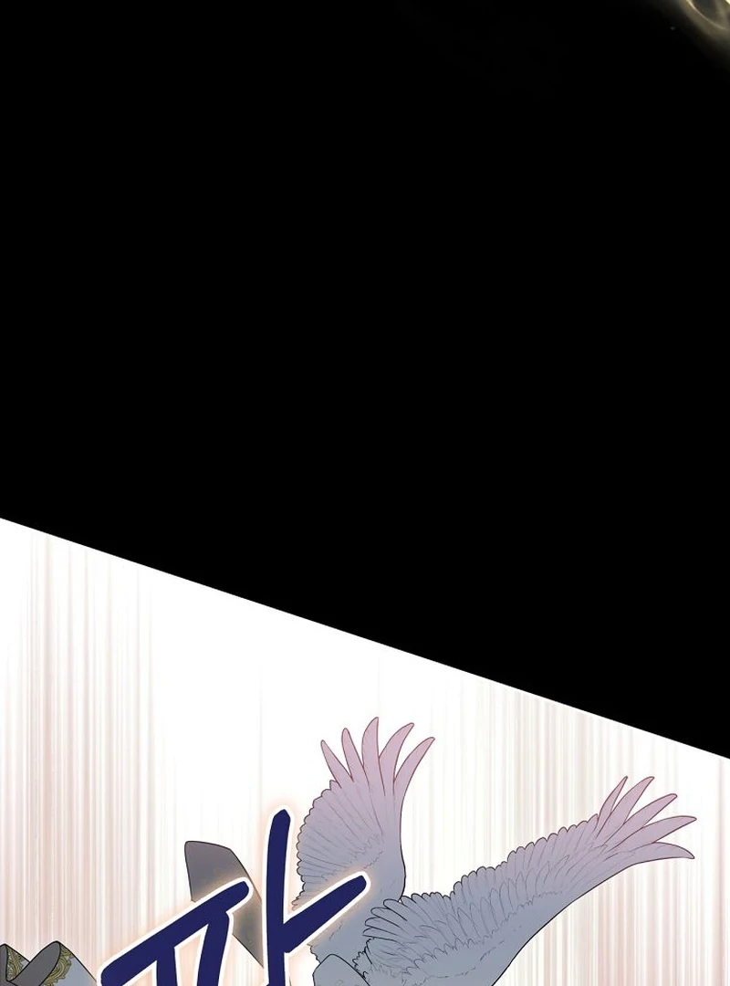 The Villainess I Possessed Is Raising Hell Chapter 22 507 068