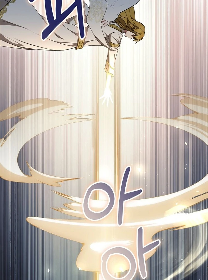 The Villainess I Possessed Is Raising Hell Chapter 22 508 069