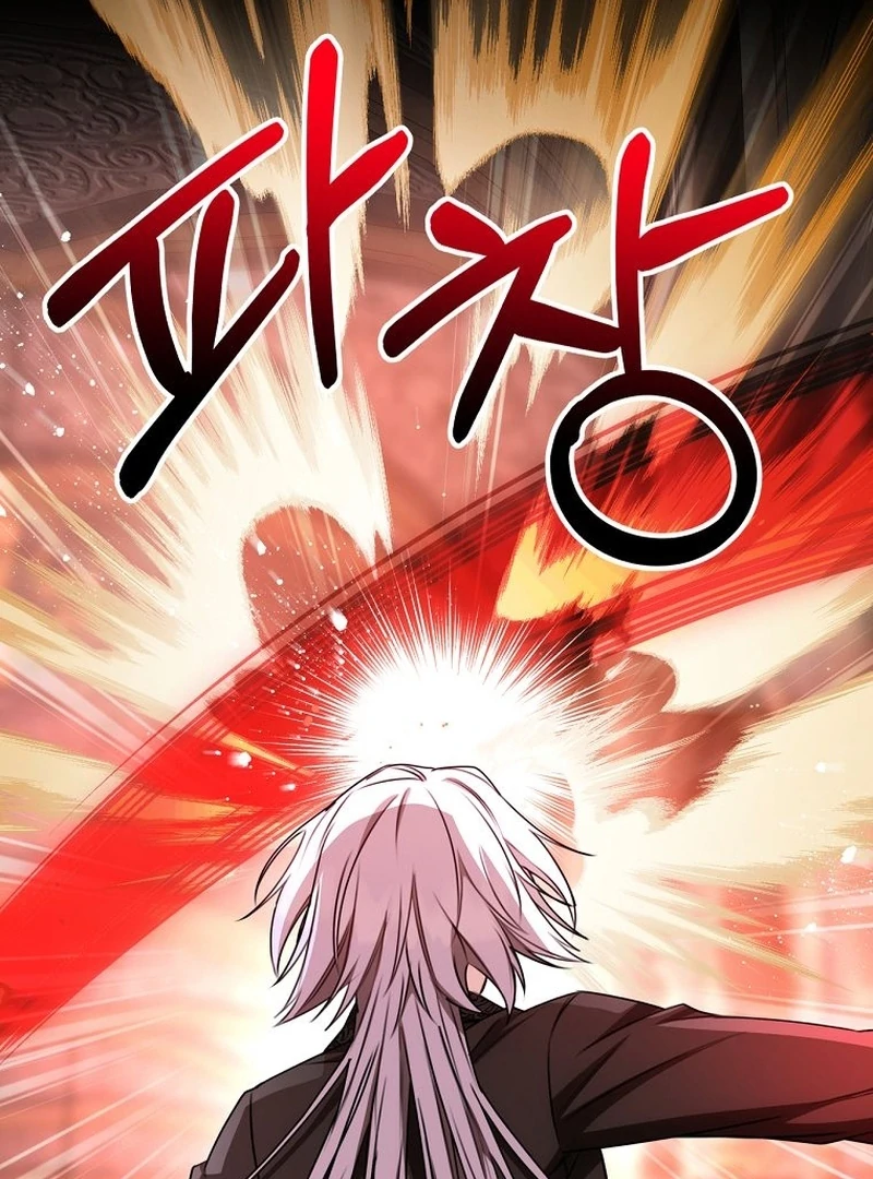 The Villainess I Possessed Is Raising Hell Chapter 22 511 072