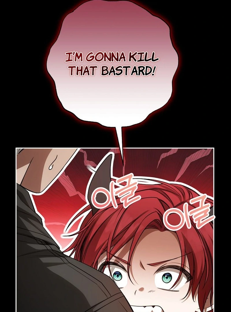 The Villainess I Possessed Is Raising Hell Chapter 22 522 083