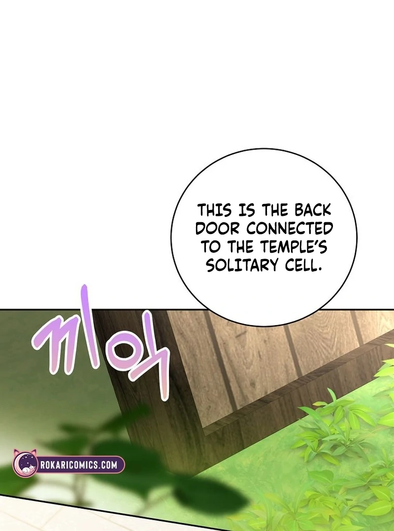 The Villainess I Possessed Is Raising Hell Chapter 22 532 093