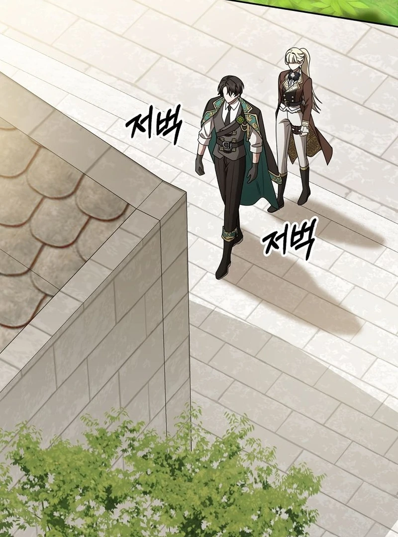 The Villainess I Possessed Is Raising Hell Chapter 22 533 094