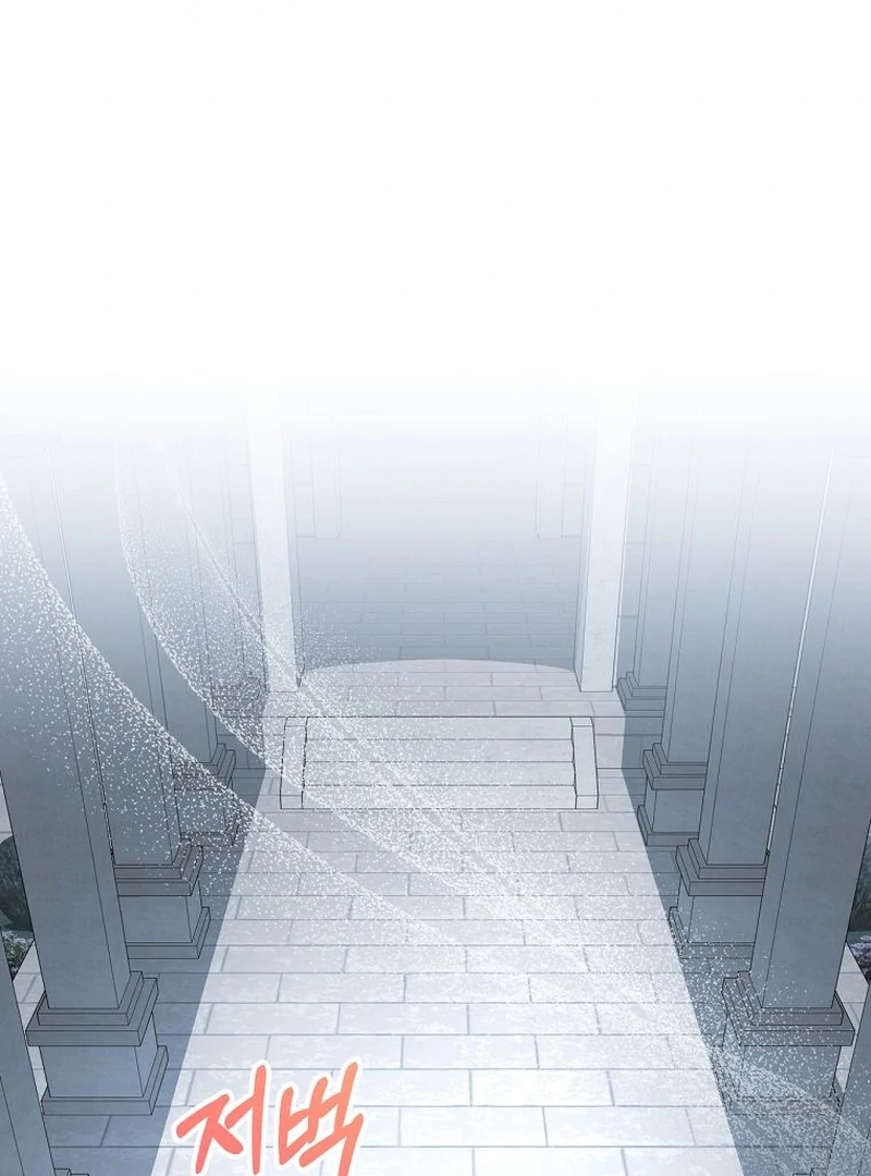 The Villainess I Possessed Is Raising Hell Chapter 22 543 104