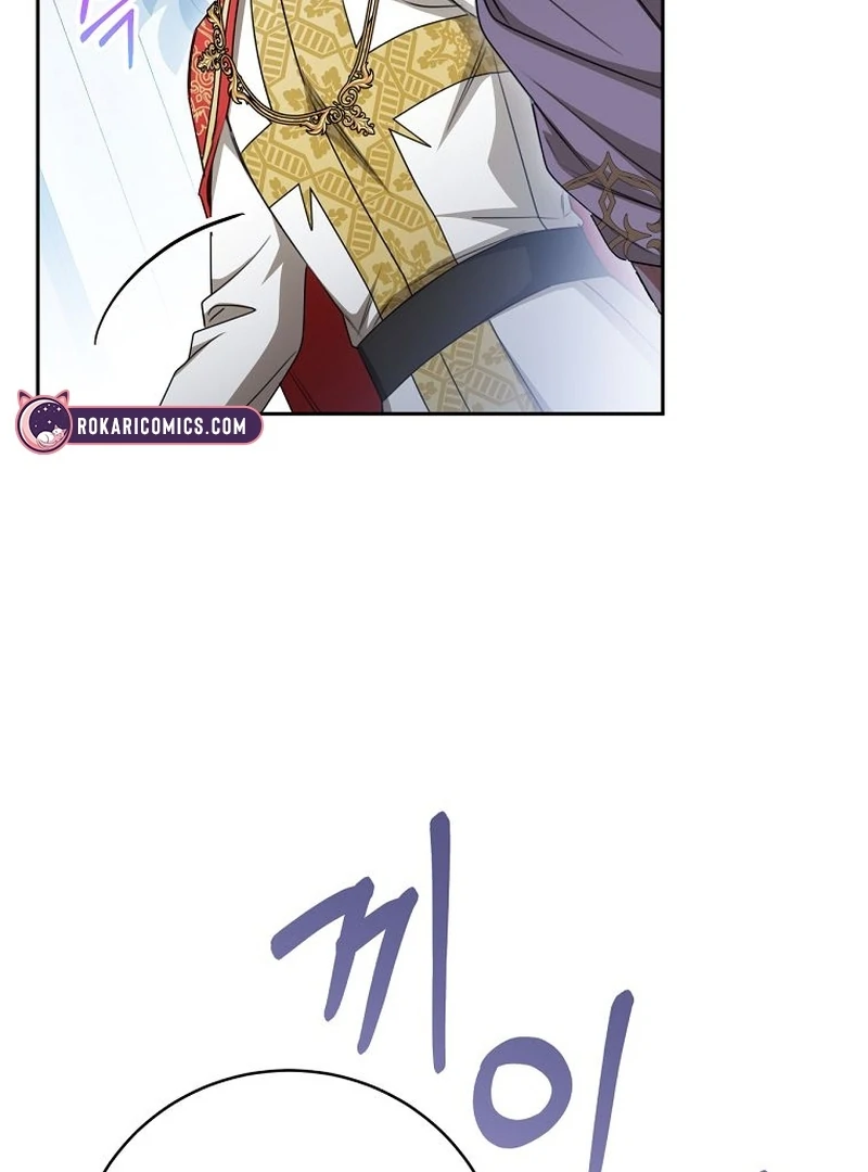 The Villainess I Possessed Is Raising Hell Chapter 22 546 107