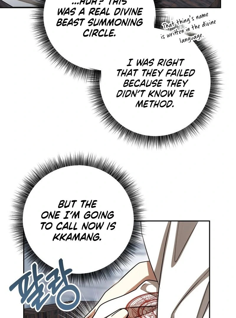 The Villainess I Possessed Is Raising Hell Chapter 22 558 119