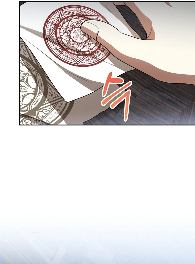 The Villainess I Possessed Is Raising Hell Chapter 22 560 121