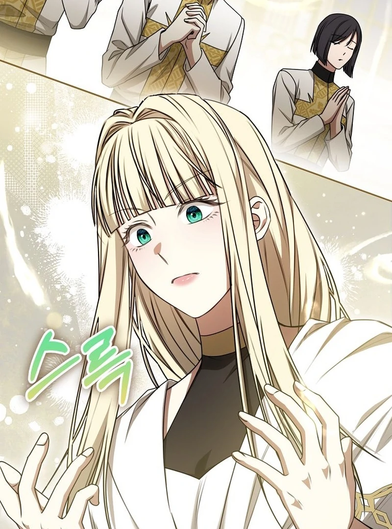 The Villainess I Possessed Is Raising Hell Chapter 22 562 123