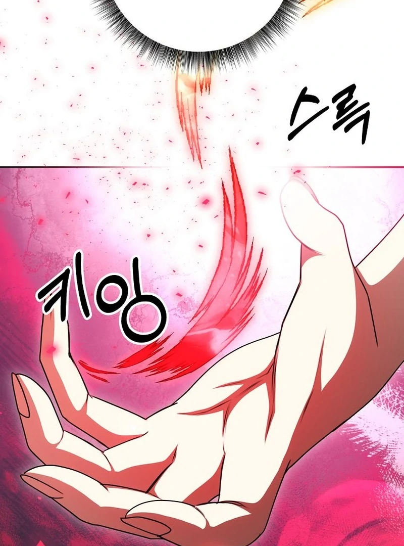 The Villainess I Possessed Is Raising Hell Chapter 22 564 125