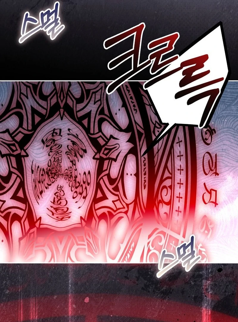 The Villainess I Possessed Is Raising Hell Chapter 22 576 137