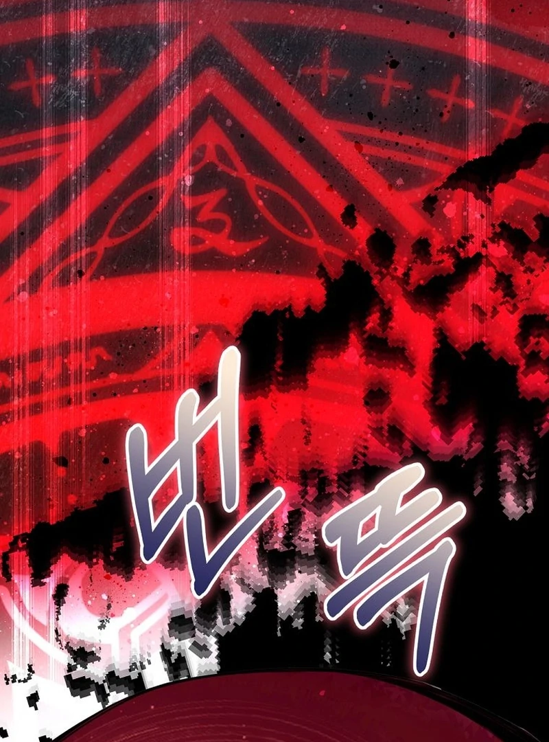 The Villainess I Possessed Is Raising Hell Chapter 22 577 138