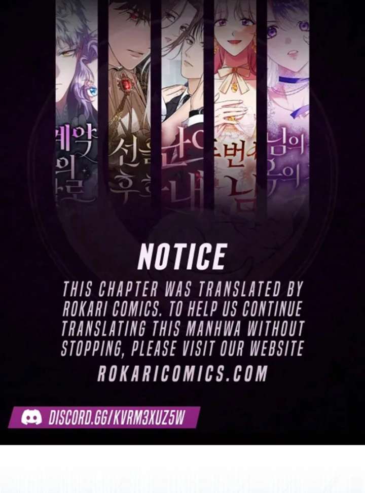 The Villainess I Possessed Is Raising Hell Chapter 27 410 001