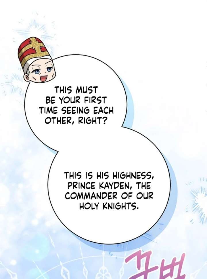 The Villainess I Possessed Is Raising Hell Chapter 27 414 005