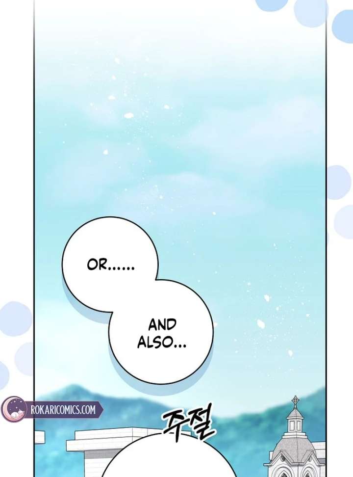 The Villainess I Possessed Is Raising Hell Chapter 27 438 029