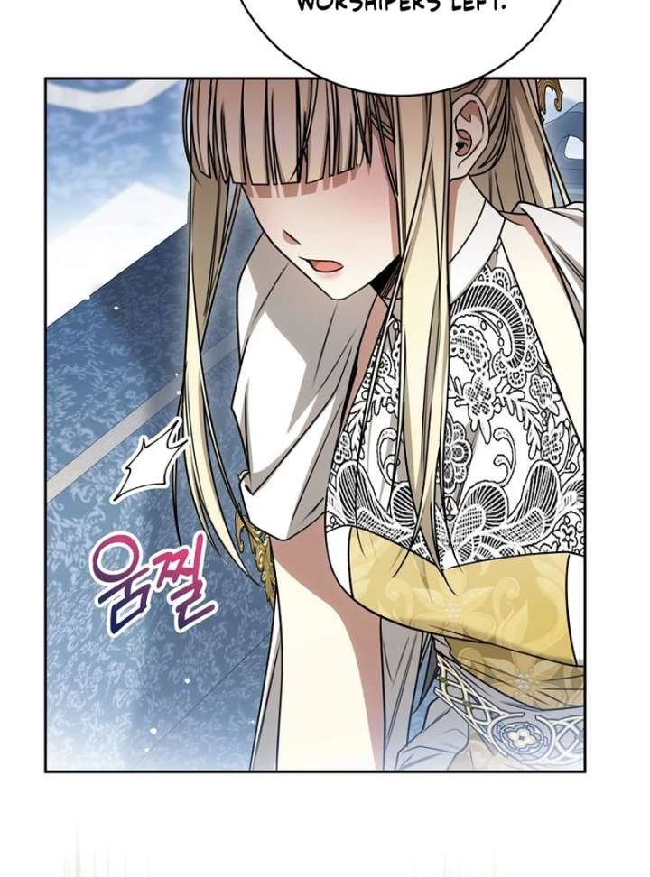 The Villainess I Possessed Is Raising Hell Chapter 27 460 051