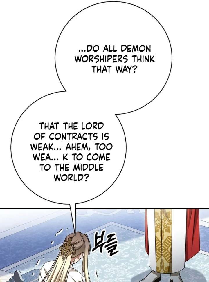 The Villainess I Possessed Is Raising Hell Chapter 27 466 057