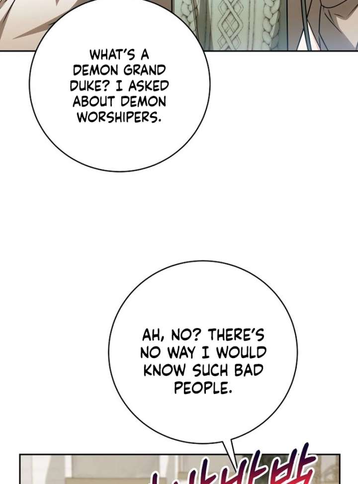 The Villainess I Possessed Is Raising Hell Chapter 27 479 070