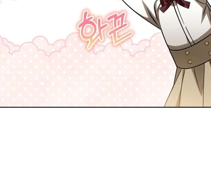 The Villainess I Possessed Is Raising Hell Chapter 27 493 084