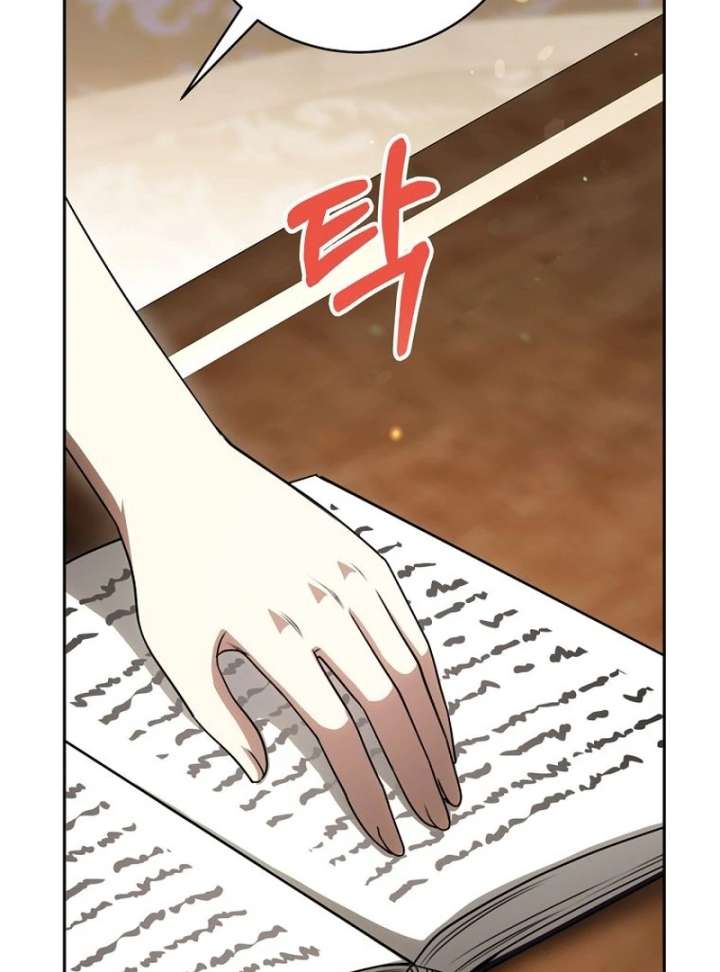 The Villainess I Possessed Is Raising Hell Chapter 27 496 087