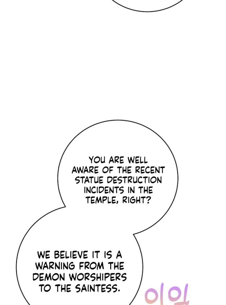 The Villainess I Possessed Is Raising Hell Chapter 27 514 105