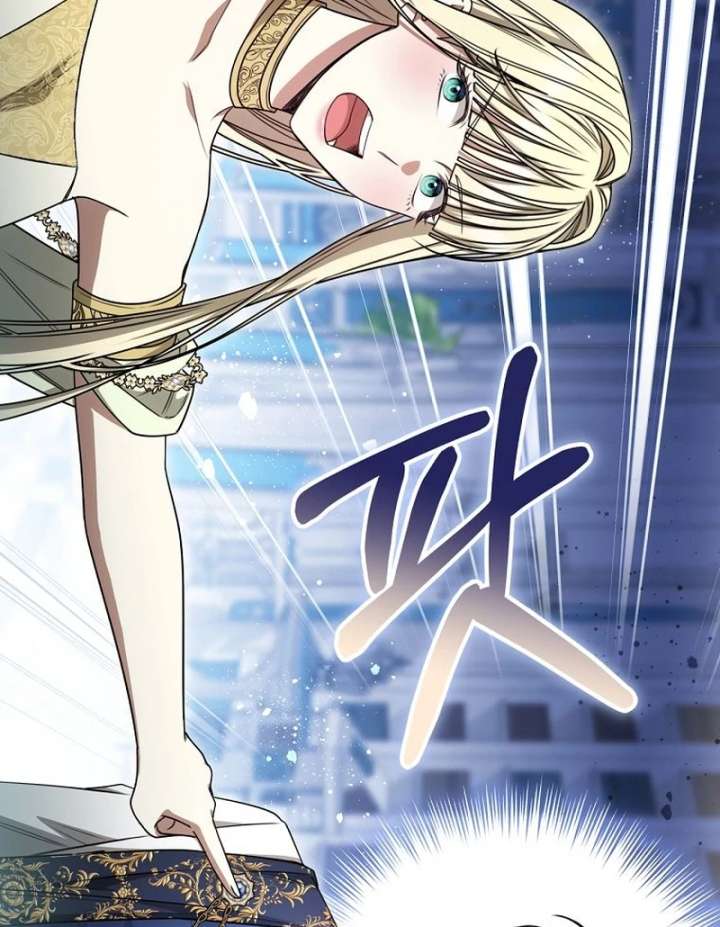 The Villainess I Possessed Is Raising Hell Chapter 27 517 108