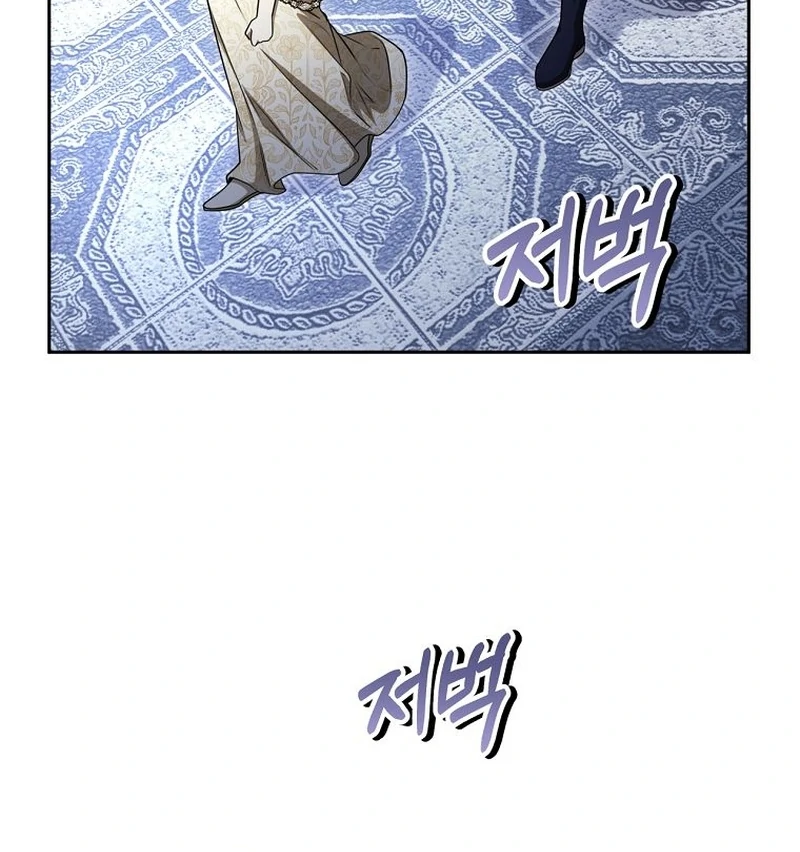 The Villainess I Possessed Is Raising Hell Chapter 28 358 009