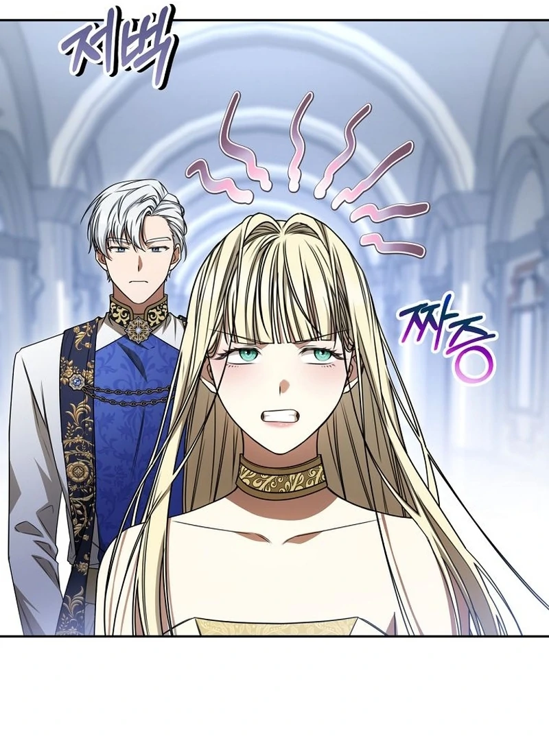 The Villainess I Possessed Is Raising Hell Chapter 28 359 010