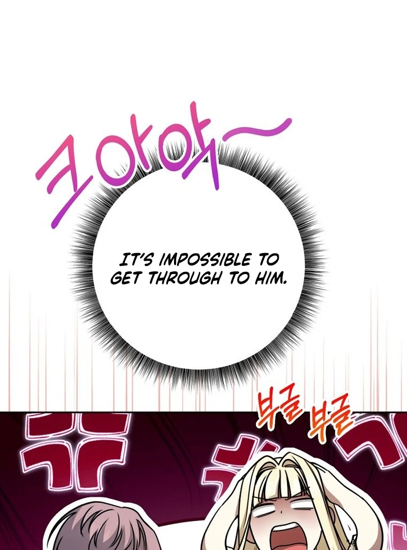 The Villainess I Possessed Is Raising Hell Chapter 28 371 022