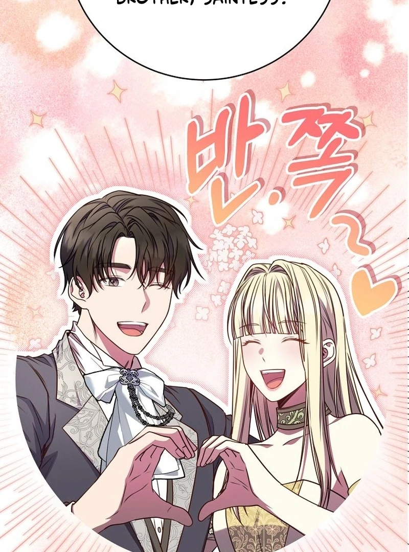 The Villainess I Possessed Is Raising Hell Chapter 28 381 032