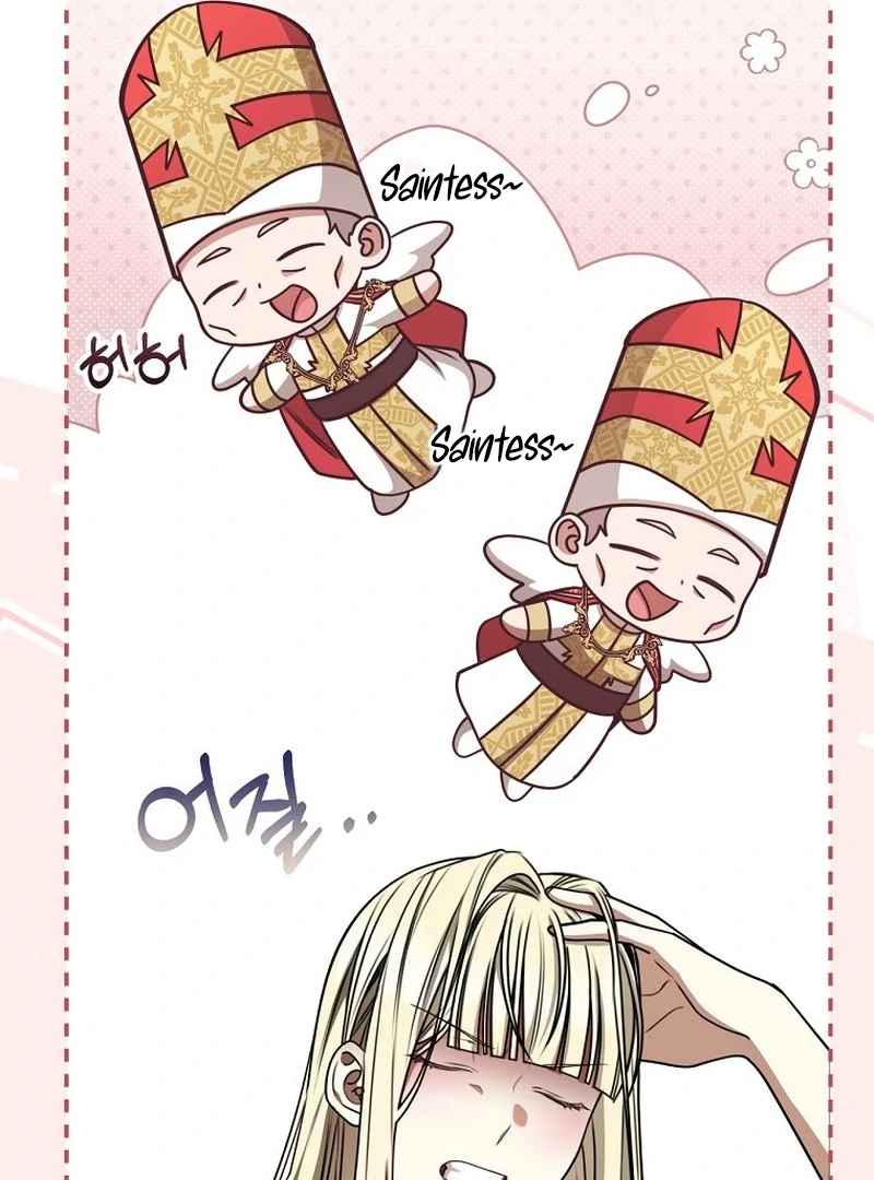 The Villainess I Possessed Is Raising Hell Chapter 28 388 039