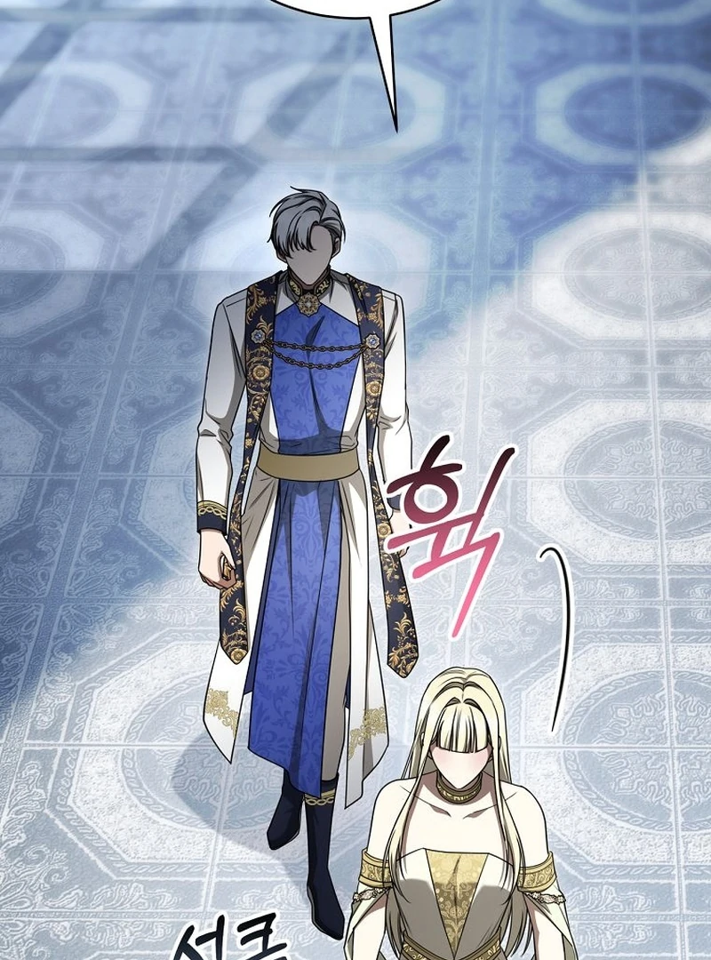 The Villainess I Possessed Is Raising Hell Chapter 28 400 051