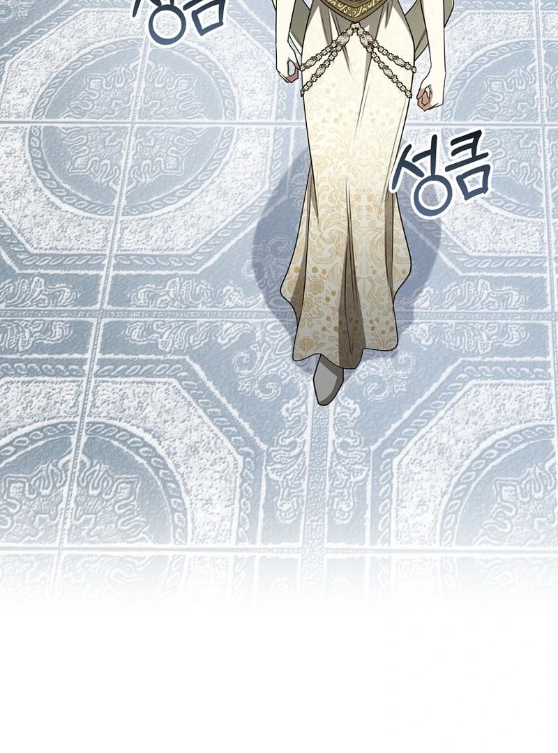 The Villainess I Possessed Is Raising Hell Chapter 28 401 052