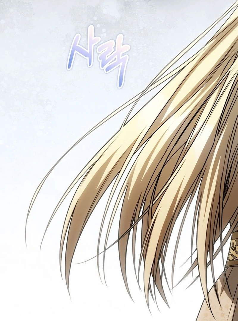 The Villainess I Possessed Is Raising Hell Chapter 28 405 056